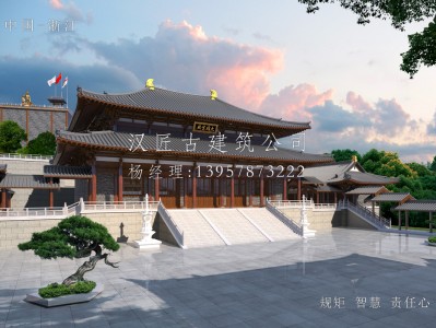 温州寺庙建筑大殿施工方案设计图