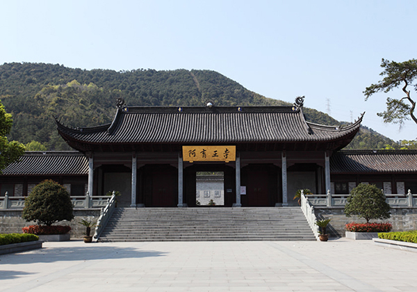温州寺庙建筑总体规划方案