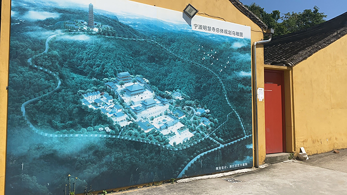 温州古建筑修缮及保护工程施工管理探讨