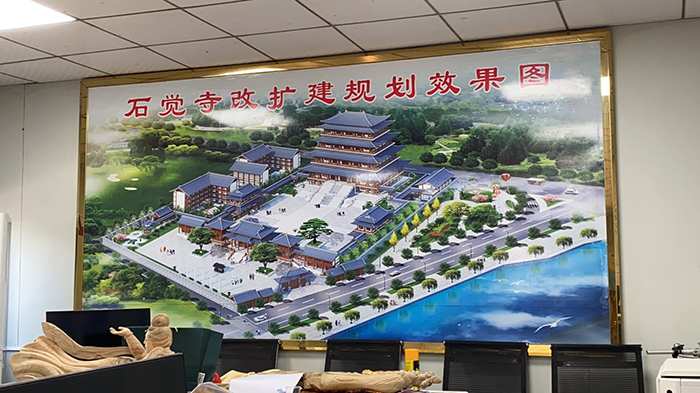 温州寺庙建筑总体规划方案